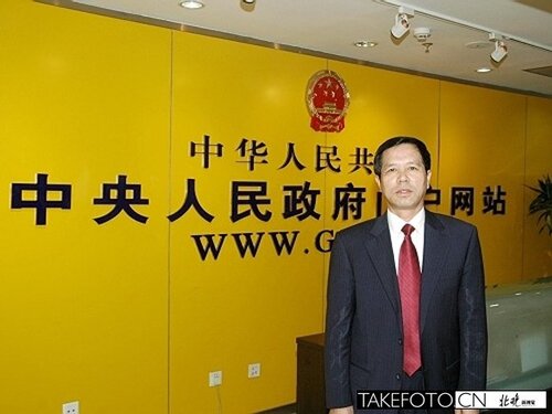原鐵道部運(yùn)輸局副局長(zhǎng)涉嫌受賄2400萬(wàn)被公訴