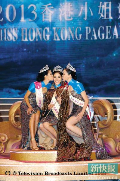 陳凱琳、蔡思貝、劉佩玥分獲冠亞季軍。