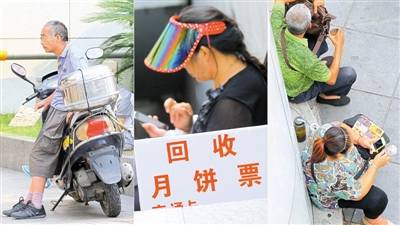 單位發(fā)月餅個人要繳稅 實(shí)際難落實(shí)