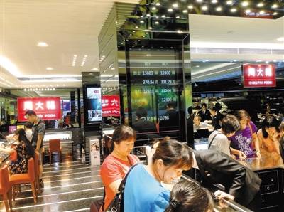 金價(jià)回暖中國大媽仍難回本