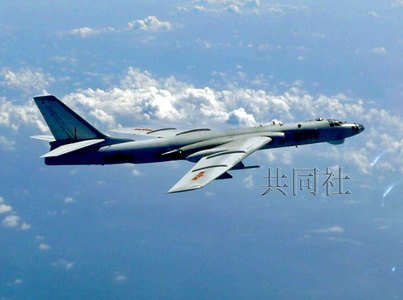 日稱中國2架轟炸機飛越?jīng)_繩與宮古島公海上空