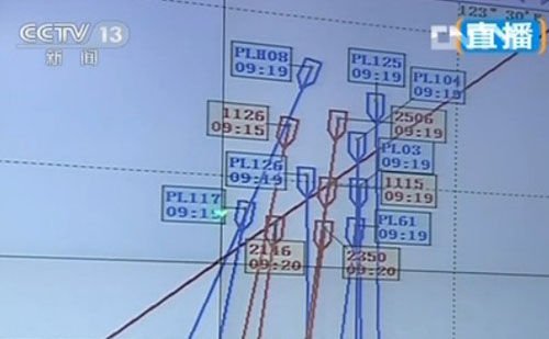 中國(guó)7艘海警船今巡釣魚島 日本派7艦跟蹤監(jiān)視