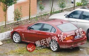 寶馬車。