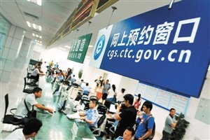 <a href=http://www.huhuzc.cn/shenzhen/ target=_blank class=infotextkey>深圳</a>辦理交警業(yè)務(wù)將不再要證件復(fù)印件