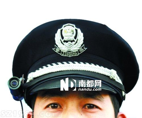 <a href=http://www.huhuzc.cn/shenzhen/ target=_blank class=infotextkey>深圳</a>要求處級(jí)以上警官每月當(dāng)一兩天民警