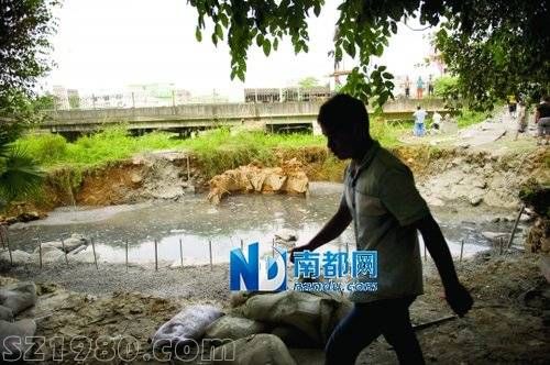 <a href=http://www.huhuzc.cn/shenzhen/ target=_blank class=infotextkey>深圳</a>地鐵11號線隧道上方出現(xiàn)沉降