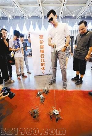樓市崩盤論引爭議 房價(jià)真到最高位了嗎？