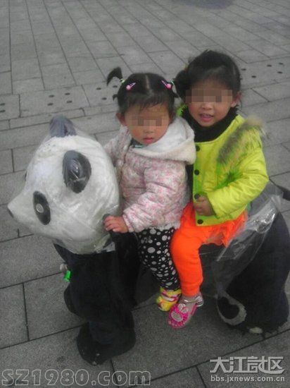 兩幼女爬進(jìn)洗衣機(jī)被絞死續(xù)：網(wǎng)友質(zhì)疑 警方調(diào)查