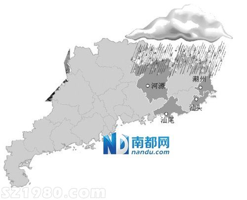 潮州：疑工地鐵板風中飛 騎車男子被砸身亡