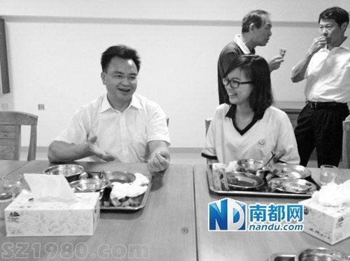 廣州書記與 萌妹子 共進(jìn)晚餐 她不太滿意