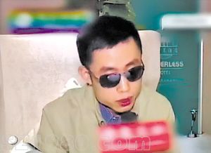 花總丟了金箍棒是誰(shuí)？為什么被警方調(diào)查審訊？