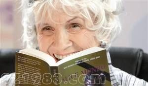 加拿大八旬 主婦 獲諾貝爾文學獎