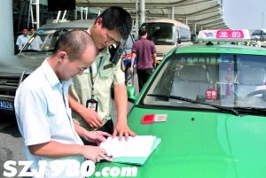 廣州規(guī)定藍(lán)牌車搭 朋友 收費(fèi)即屬非法營(yíng)運(yùn)