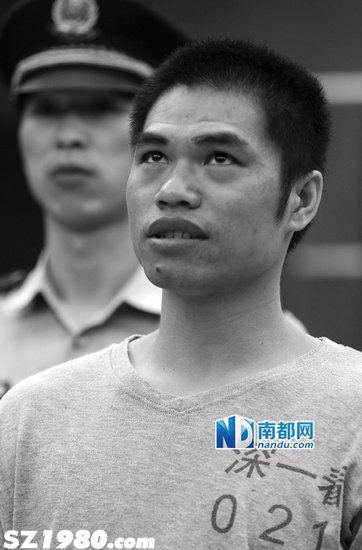 <a href=http://www.huhuzc.cn/shenzhen/ target=_blank class=infotextkey>深圳</a>5·26飆車案肇事司機獲輕判15年 稱要上訴