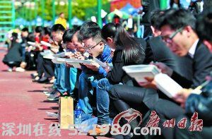 廣東研究生專場招聘 有企業(yè)開年薪18萬房補(bǔ)35萬