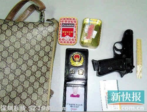 <a href=http://www.huhuzc.cn/shenzhen/ target=_blank class=infotextkey>深圳</a>毒販扮警察出租屋里制販毒 3人跳窗被抓