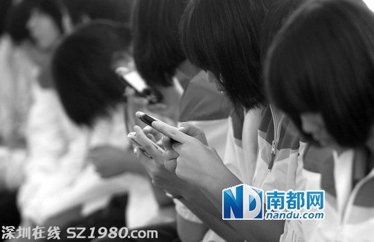 <a href=http://www.huhuzc.cn/shenzhen/ target=_blank class=infotextkey>深圳</a>官員：與教學(xué)相關(guān)信息服務(wù) 一律不許收費(fèi)