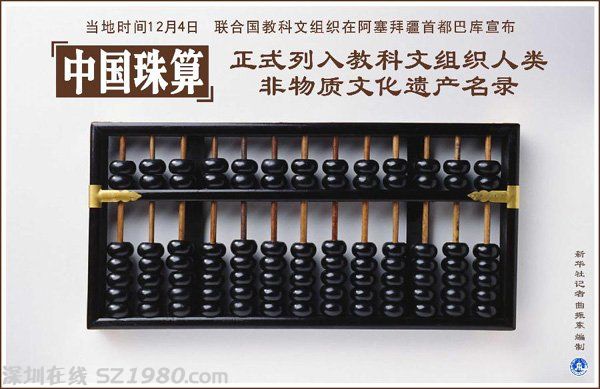 點擊查看相關視頻