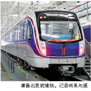 廣州第二機場將通地鐵