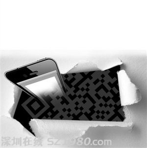 <a href=http://www.huhuzc.cn/shenzhen/ target=_blank class=infotextkey>深圳</a>男子隨手掃個二維碼 無故被盜刷幾萬元