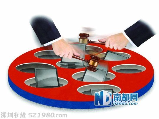 廣東商事登記制度改革后黑網吧頻頻冒出