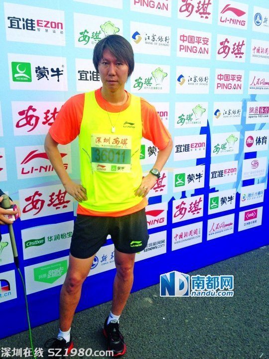 馬拉松國內(nèi)選手第一名來自深圳