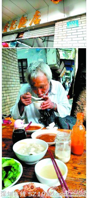 廣州老人嘆浪費(fèi)可惜 坐下吃光客人剩飯