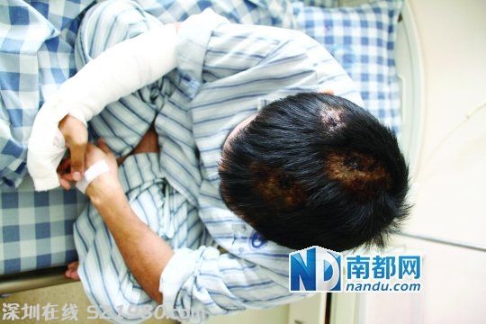 汕頭富二代當(dāng)打工仔 掛女友電話遭其毒打