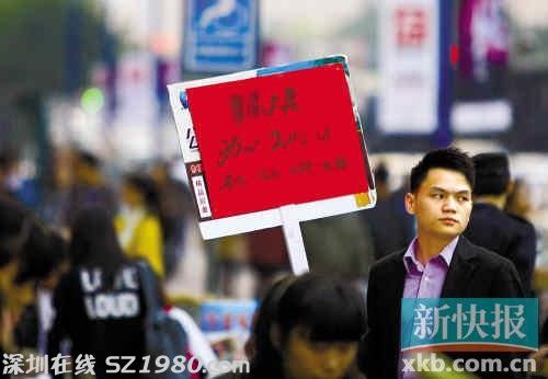 廣州樓價前十月同比漲12.1%  均價15182元/平方米