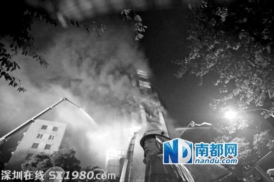 廣州副市長痛批火災：當官不能太瀟灑