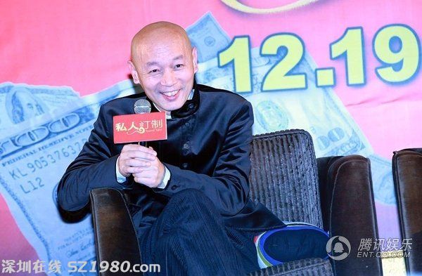 《私人訂制》北京首映 馮小剛拒談審查頻開(kāi)炮