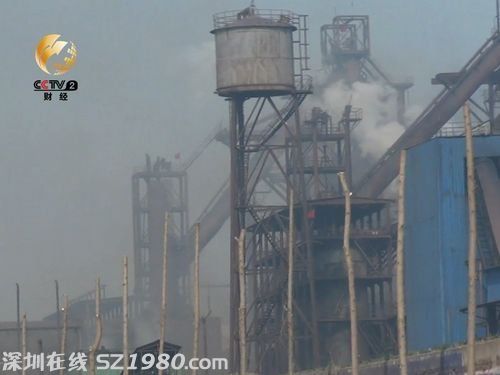 武安市大同鎮(zhèn)小屯村的廣耀鋼鐵廠長期濃煙滾滾