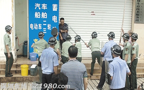 廣西東興男子砍計(jì)生局人員致2死4傷 今日開(kāi)審