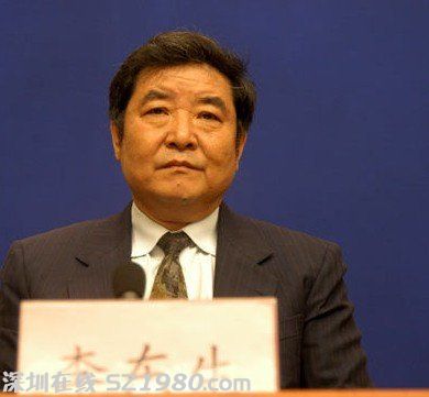 李東生涉嫌嚴重違紀違法接受組織調(diào)查