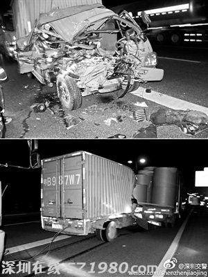 <a href=http://www.huhuzc.cn/shenzhen/ target=_blank class=infotextkey>深圳</a>龍大高速貨車追尾牽引掛車 致3死1傷