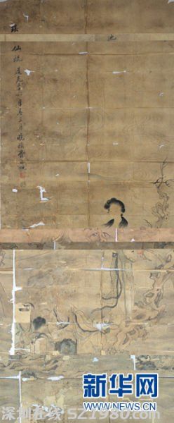 清代 費(fèi)丹旭《瑤池仙祝圖》 新華社記者 盧漢欣 攝