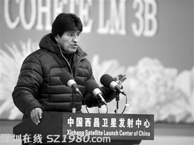 中國為玻發(fā)射衛(wèi)星造價3億美元 中方承擔部分費用