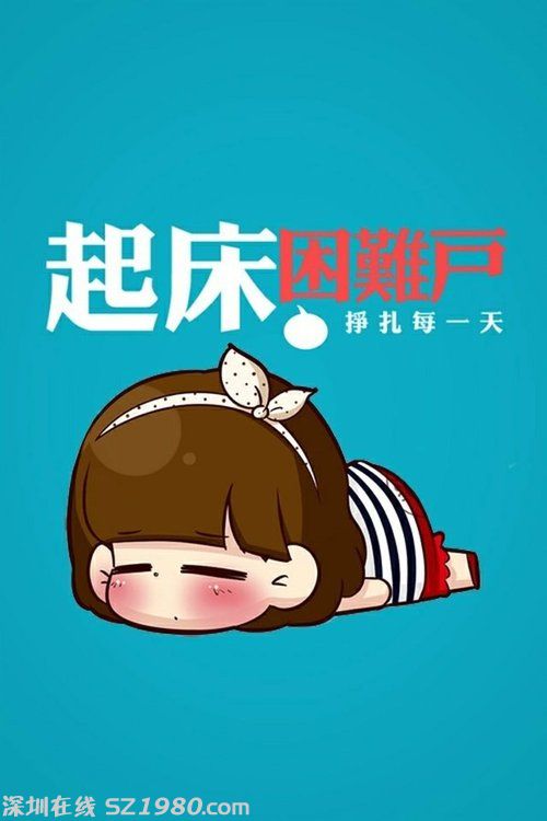 大學(xué)生在寢室養(yǎng)鱷魚 盤點(diǎn)大學(xué)奇葩事