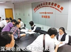微信瘋轉醫(yī)保卡使用秘笈:個人賬戶沒錢也可住院