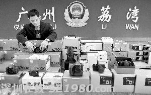 廣州小伙報(bào)復(fù)老板 網(wǎng)約盜友偷走百萬相機(jī)