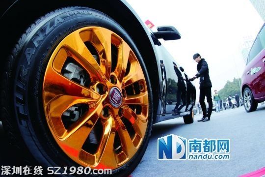 <a href=http://www.huhuzc.cn/shenzhen/ target=_blank class=infotextkey>深圳</a>土豪花7千萬買豪宅 不中意改成公司食堂