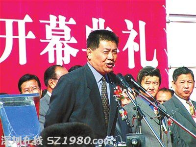 政協(xié)官員楊剛被查 曾要求按上海標(biāo)準(zhǔn)建烏魯木齊