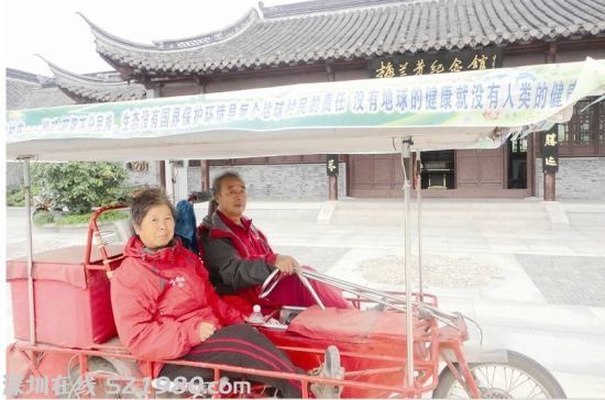 兩名中國(guó)老人因所帶地圖劃南沙歸中國(guó)在越被扣