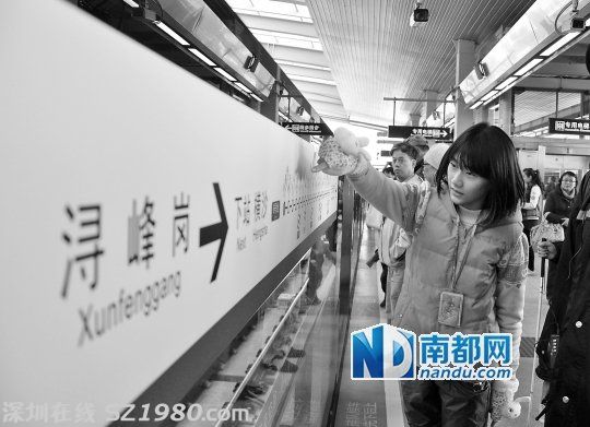 廣州市長(zhǎng)：廣州地鐵每日人均票價(jià)不到2元