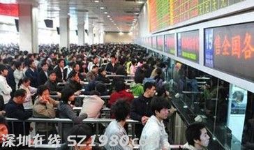 深圳2014春運(yùn)臨客時(shí)刻表