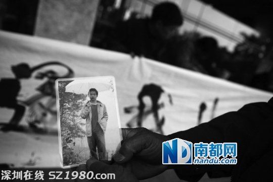 <a href=http://www.huhuzc.cn/shenzhen/ target=_blank class=infotextkey>深圳</a>29歲白領多次加班到凌晨 剛升職即猝死