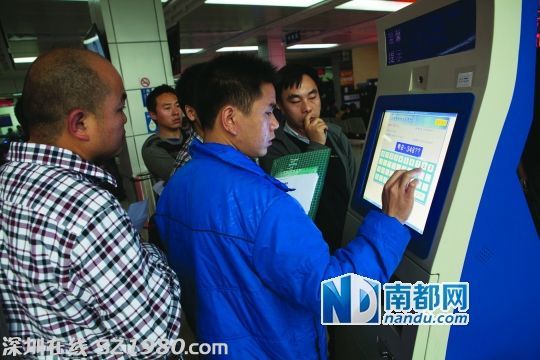 <a href=http://www.huhuzc.cn/shenzhen/ target=_blank class=infotextkey>深圳</a>車牌靚號每月競拍一次 最低起拍價5000