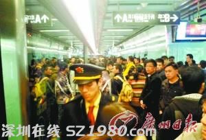廣州地鐵六號線昨發(fā)生設(shè)備故障 隧道急停