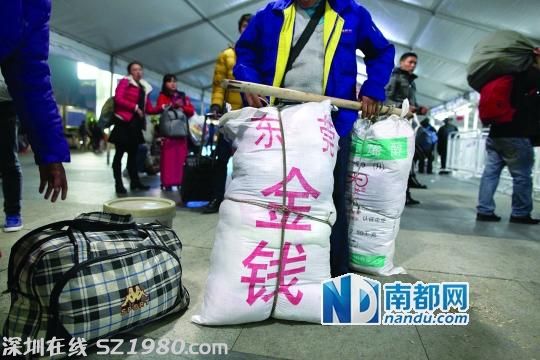 <a href=http://www.huhuzc.cn/shenzhen/ target=_blank class=infotextkey>深圳</a>高速大年初一起小車免費(fèi)通行