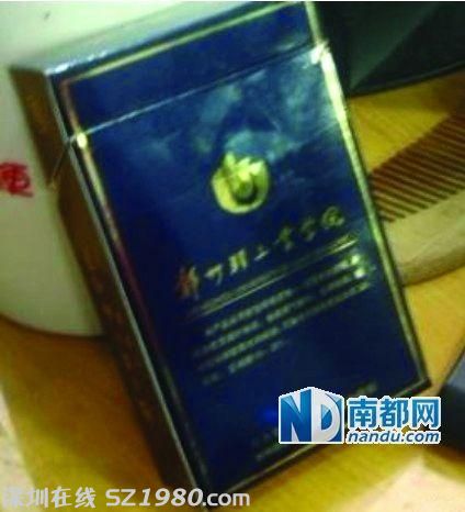 日前，網(wǎng)上流傳兩張煙盒的圖片，一張則有鄭州輕工業(yè)學(xué)院字樣。